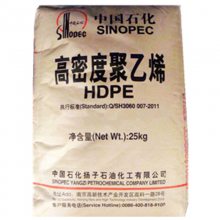 HDPE 扬子石化 YEM4803T 给排水管 燃气管 钢塑复合管 扬子4803T