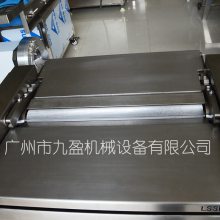 ӯJY-520ţȥĤ۸񶩽 ţȽĤƵ ȥţӽĤ豸ͼƬ