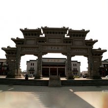 ũʯ¥ʽ ʯ ָƷӹ۸