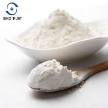 三氯生 Triclosan CAS 3380-34-5