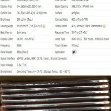15.6ҺʾEV156FHM-N10