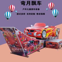 Ʈͯ豸