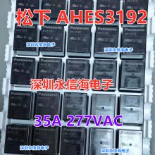 AHES3192׮̵ܹ˫˫ HE1aN-P-DC24V-Y5