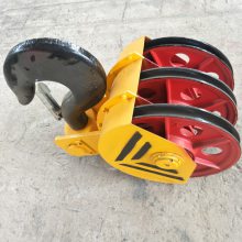 起重机半封闭吊钩组 冶金铸造吊钩 钢丝绳起升吊具