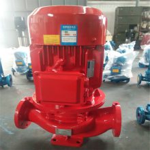 立式单级消防水泵 XBD-ISG XBD5.3/15G-ISG DN80