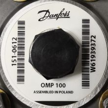 Danfoss / OMP100 151-0612 / 