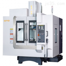 ŵSino CNC SVB500ʽӹ߹ֱ ϵ