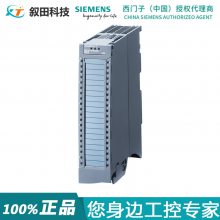 ԭװPLC  S7-1500ģģ6ES7531-7KF00-0AB0