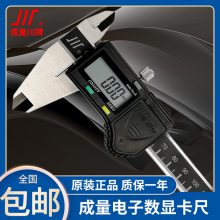 α꿨IP54ˮIP67Ǹ߾0-150-200-300mm