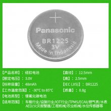 PanasonicBR1225,BR1225/H1AN,BR1225/VCN ϵŦ۵