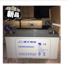 LEOCHʿDGM1260ʽܷ⽺ά12V60AH糧