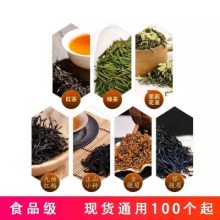 Tea Bag茶叶自立袋