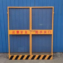楼层建设施工人货梯电梯防护门工地建筑临时洞口安全围栏