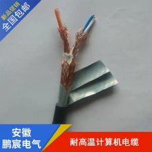 ZR-DJFPFP22-4*2*1.5ȼװ¼