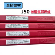 J50벻˿JQ.TG50ֺ̼˿1.6/2.0/2.5/3.0mm벻ֺ̼˿