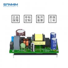 MLA12A 电源板 AC-DC 12W开关电源模块 CE认证安规设计5V12V24V