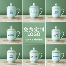 ƹǴɲ豭/鱭 йŰ칫ɲ豭λӡLOGO