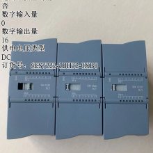 6ES7222-1BH32-0XB0 1222DQ 16x24 VDC/0.5 A PLC