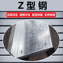 ӹZ͸ c͸   ֽṹ