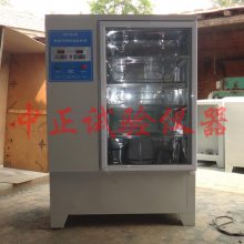 JBY-30Bɰ ɰ׼