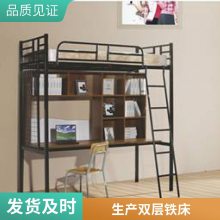 ˫������� ���������� ѧ��˫�㴲����Ա�����ܴ�����