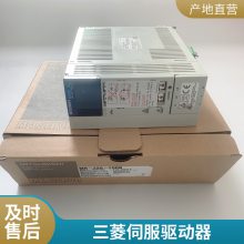 ŷMR-J2S-40A/B 10A 20A 70A 100A 200A/B 500B