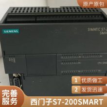 APC UPSԴSUA1000ICHõSmart-UPS߻ʽ