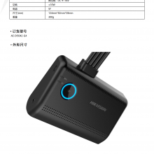  AE-DI5042-G4 5·4Gг¼GPS