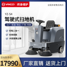 YZ-S4ɨػɨسɨѧУҵ԰