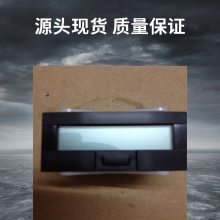E48-102K