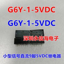 Olimex Ltd JTAG ARM-USB-TINY-H ԭװŹʼ̵