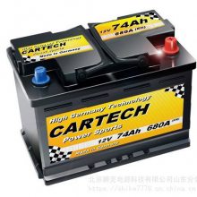 CARTECH12V62AH 560A豸