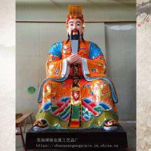 禅缘工艺玉皇大帝树脂神像 道院玻璃钢彩绘雕塑