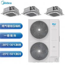 ĶMDV Powerϵ 15ƥһMDV-375W/SN1-8T2P