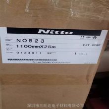 ն523˫潺ճN̶ӹ