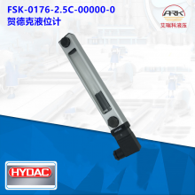 HydacR¿ FSK-0176-2.5C-00000/0=/M12.000 ҺλӋ