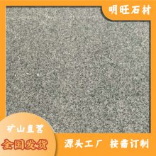 ֥ ֥ʯļ۸ ݵ֥ʯ Ȼ