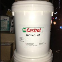 ʵCASTROL Perfecto G46ĭѹ18L