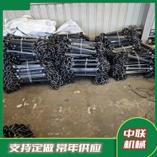 中联18*64mm高强度链条 煤场刮板机运输圆环链 高强度拉力450KN