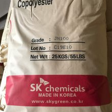 代理銷售大量PCTG 韓國SK JN100 不含雙酚A 注塑成型 原廠原包