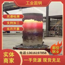  S32205Բ F347ְ ѹ豸 ֶ֧