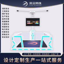 VRƽ̨豸úȫ  廪