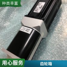 Varvel 007.000.000.002.461 FRS 60/PCPC 1/40 IEC80/B5  ԭװ˫