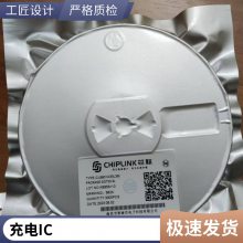 SY8291ABC 丝印YM SOT-23-6 异步降压DC-DC稳压器芯片 方案定制开发