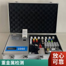 ҵ XY-500JB ̬ؽۺ Լ
