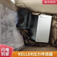 KELLER压力变送器PA-21Y/30bar/22-2155-161