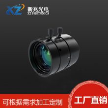 ׹繤ҵͷ嶨2/3CF12mmCCDӾͻ