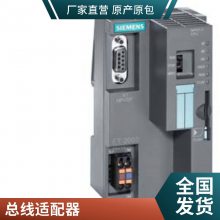 SINAMICS G120ϵģʽƵ 6SL3210-1PE11-8UL1 0.55kW