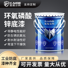 ˮ�ԭh(hu��n)�������\���P���� �Zʳ�C(j��)е���P�� ����Ϳ��