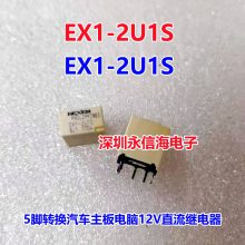 NEC ̵ EX2-2U1J ԰̵ 12V ֱ5